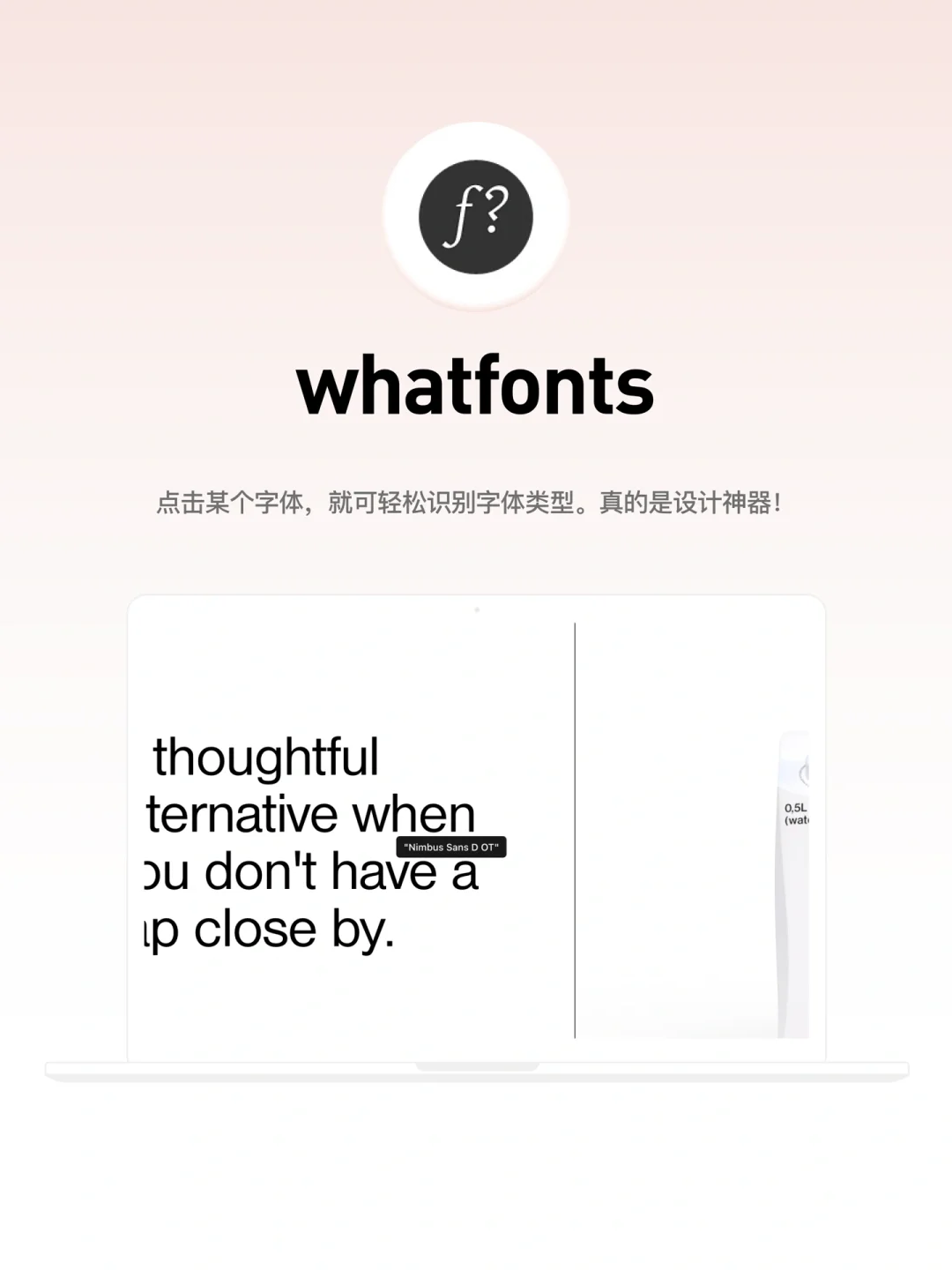 🔥5个宝藏谷歌插件，UI办公效率倍增！ - 宋马