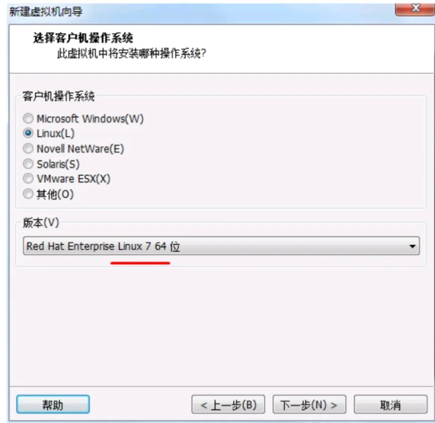 虚拟机内安装Linux系统详细步骤