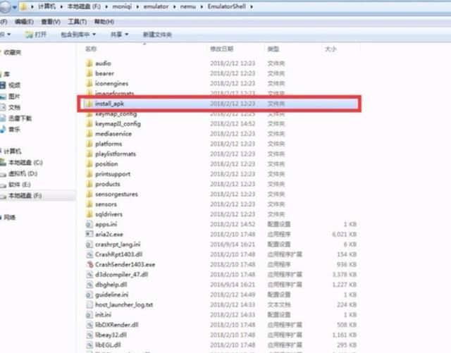MuMu安卓模拟器下载的APP在哪，下载的游戏在哪？