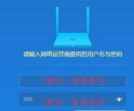 无线路由器设置教程？ - 宋马
