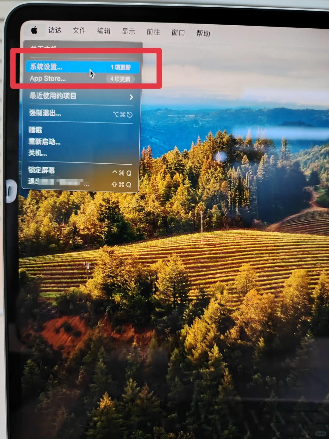 苹果Mac Book添加五笔输入法