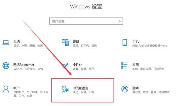如何给电脑添加俄语输入法？ - 宋马