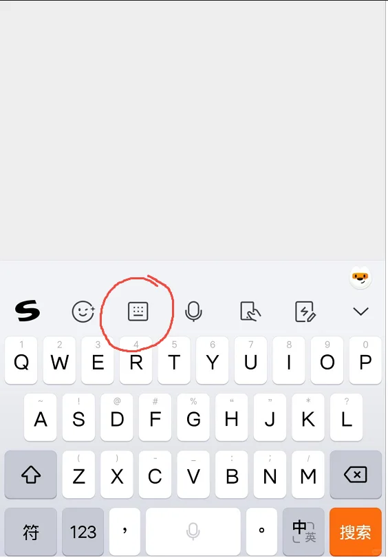 键盘打字变乱码？ - 宋马