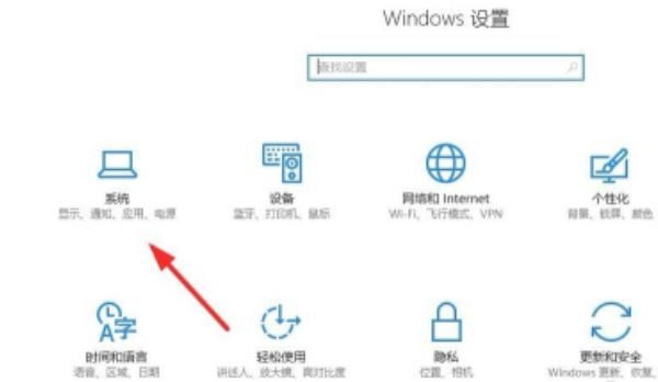如何设置电脑屏幕常亮？ - 宋马