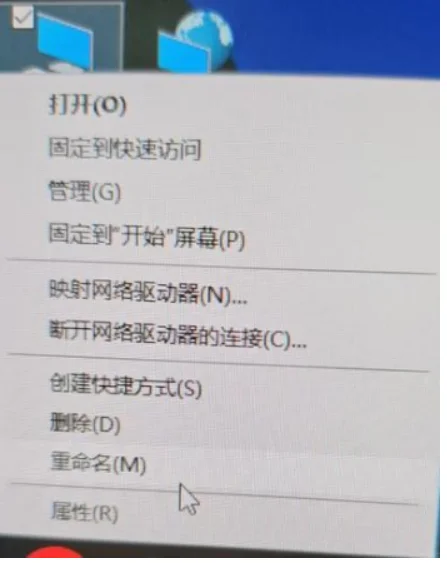 💻内存不足急救术｜3步告别软件崩溃！ - 宋马