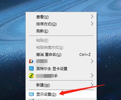 电脑自动休眠怎么设置？ - 宋马