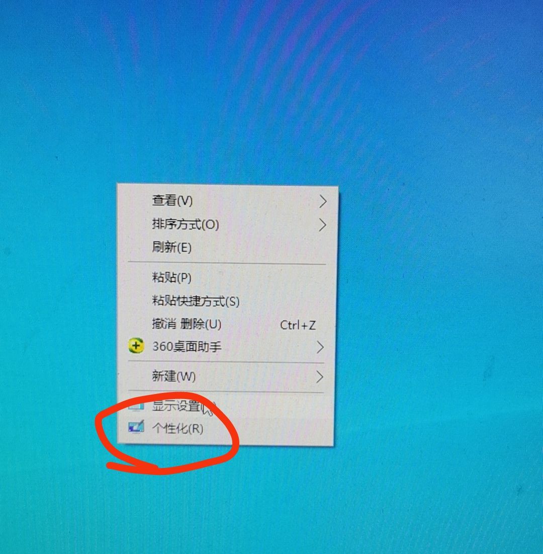 鼠标箭头怎样换成其他图标？ - 宋马