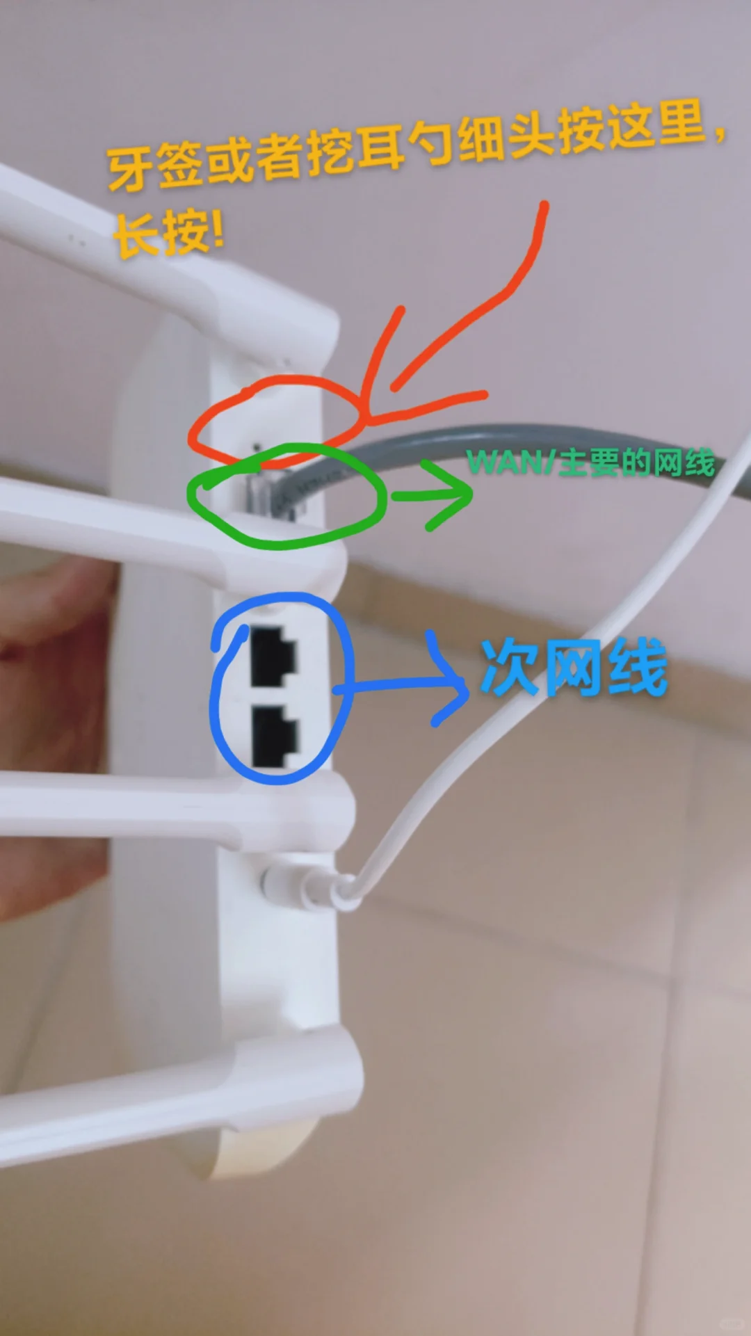 独居出租屋|小米路由器安装简单教程
