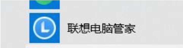 小新pro16怎么开启独显直连？ - 宋马