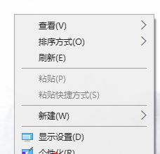 联想电脑怎么设置几分钟自动锁屏？