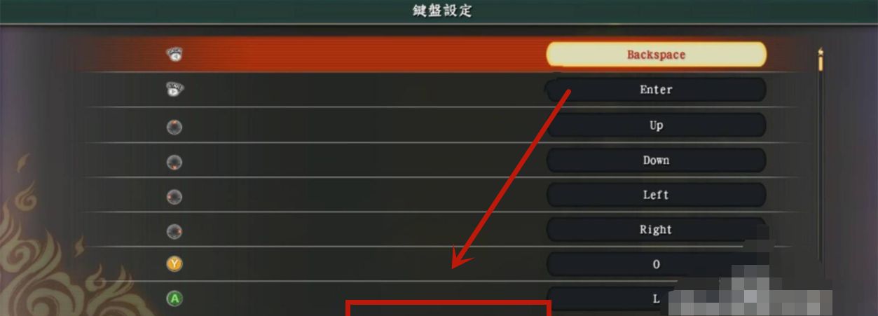 火影忍者究极风暴4怎么调键盘？ - 宋马