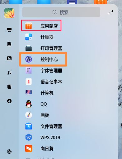 联想电脑怎么设置几分钟自动锁屏？ - 宋马