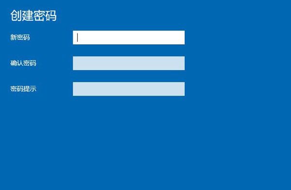 电脑上怎么设置密码锁？ - 宋马