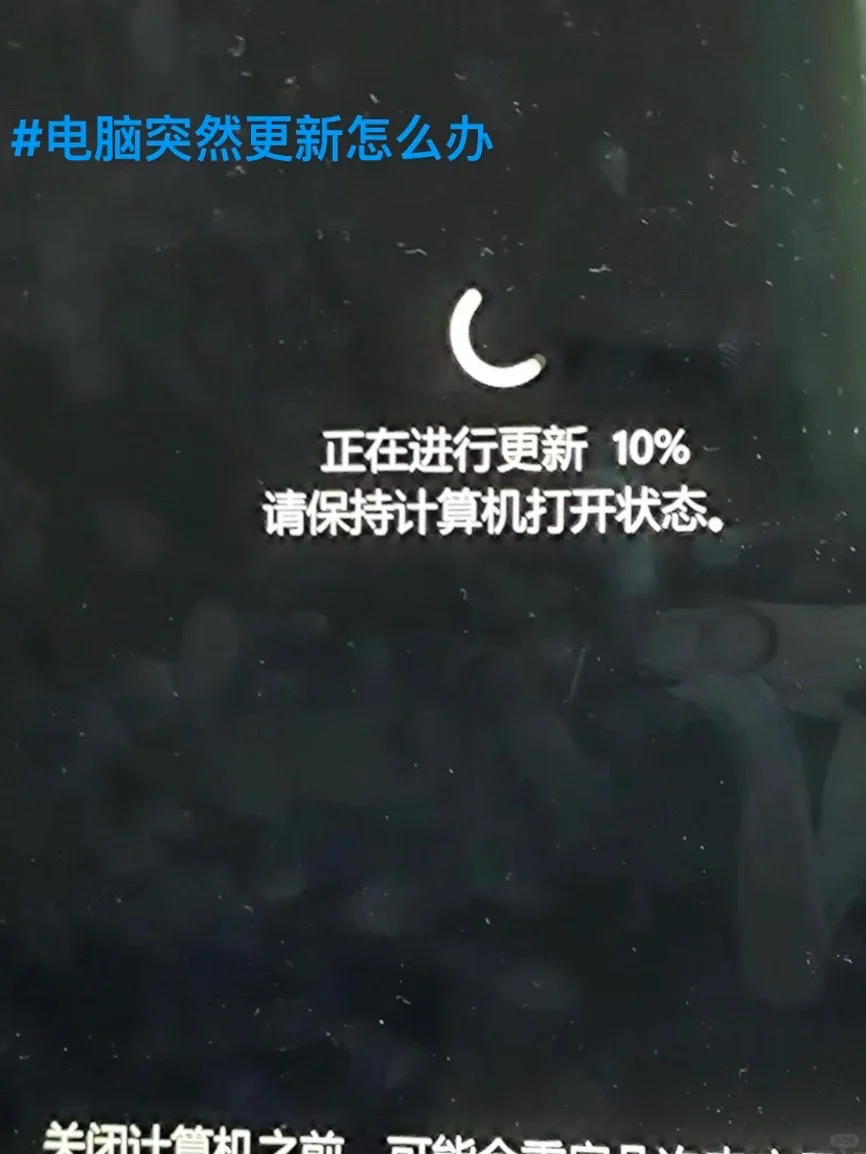 魔法小技巧！关于电脑💻 - 宋马