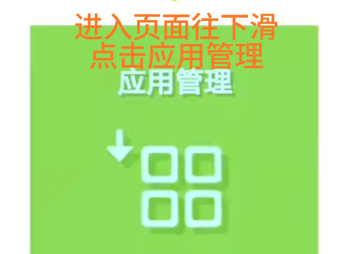 路由器太远WiFi信号不好，无线连接副路由器