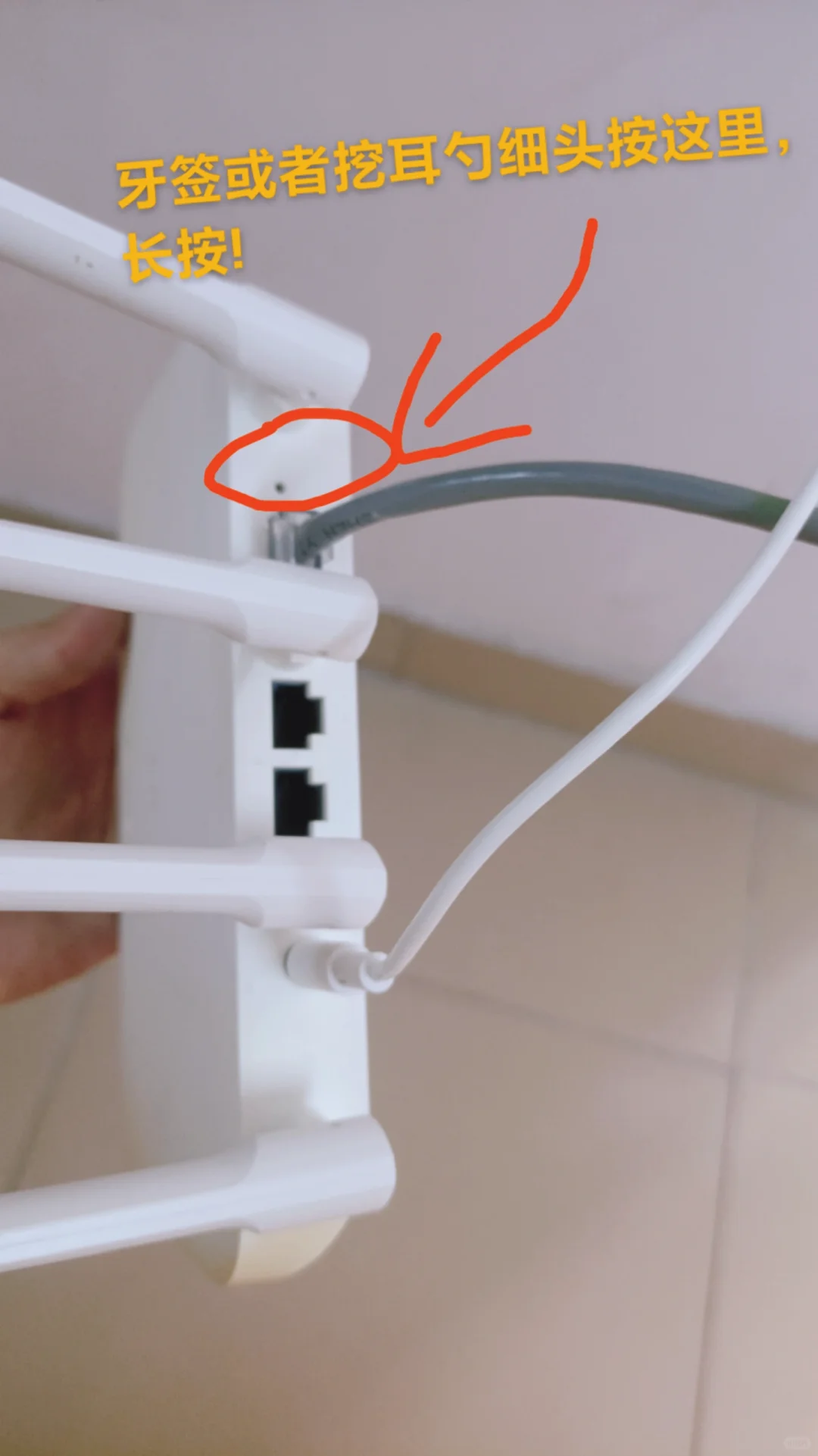 独居出租屋|小米路由器安装简单教程 - 宋马