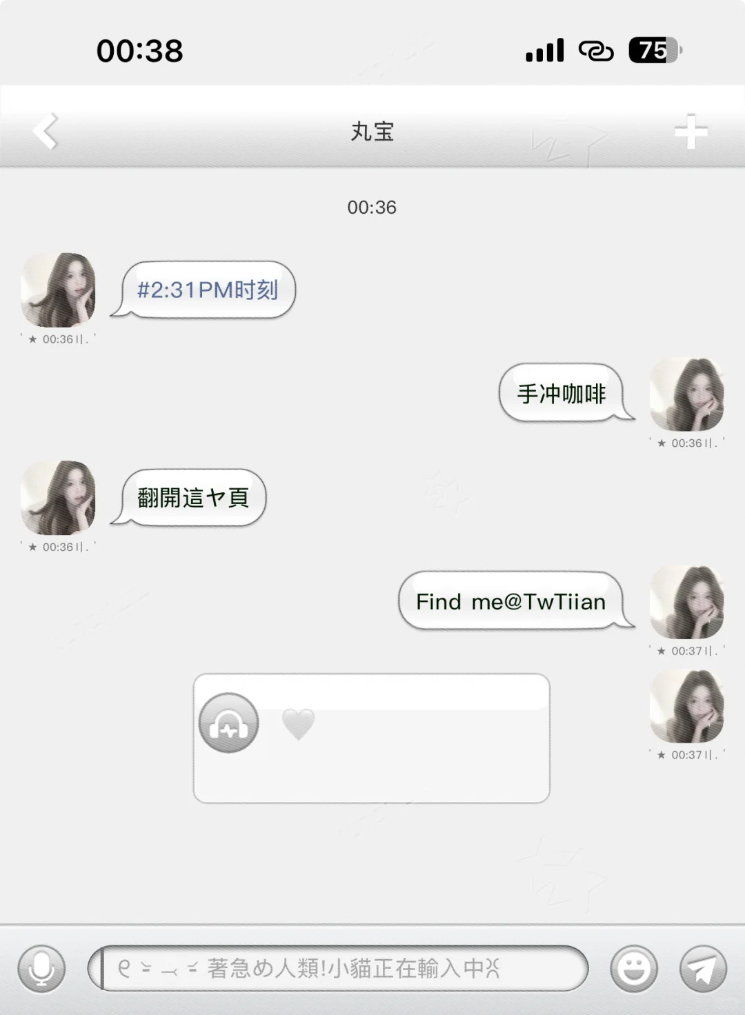 这个主题美我一大跳ᡣ 𐄁ᢦ𐄁 ꛁ - 宋马