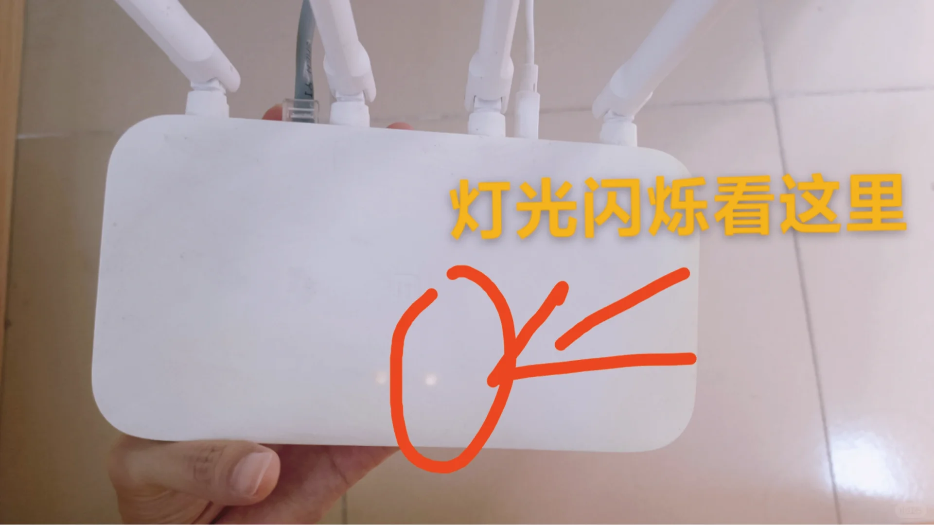 独居出租屋|小米路由器安装简单教程