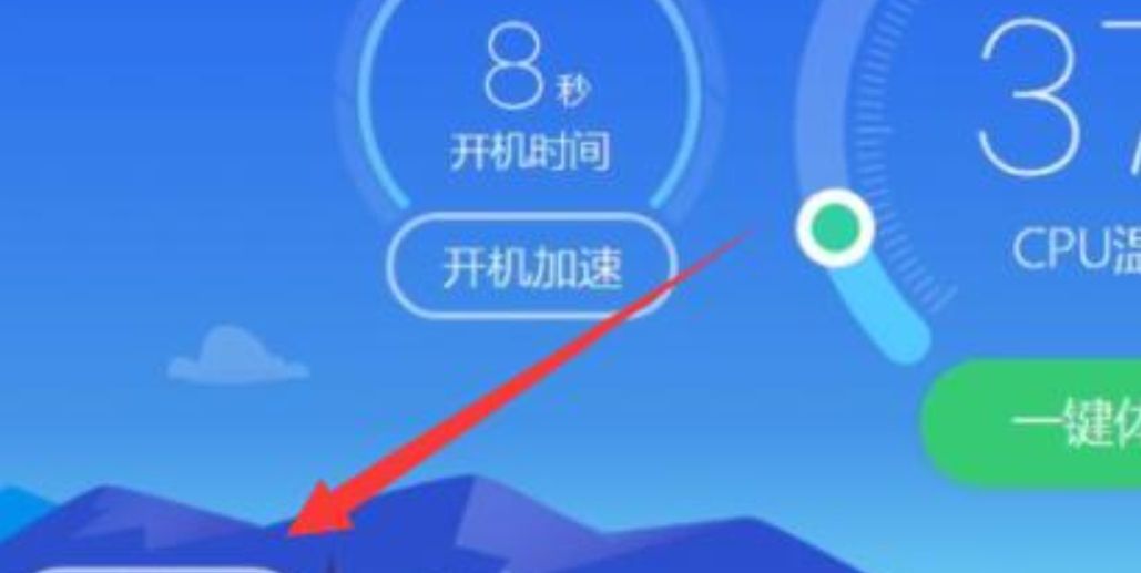 小新pro16怎么开启独显直连？ - 宋马