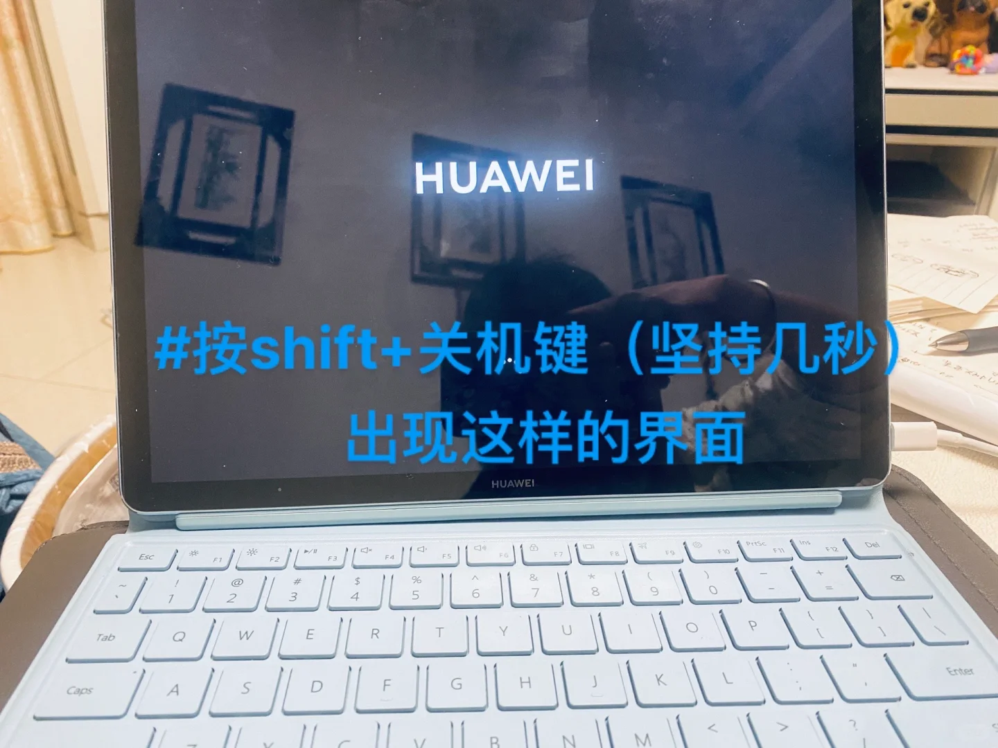 魔法小技巧！关于电脑💻 - 宋马