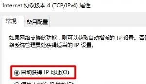 斐讯k2路由器如何设置？ - 宋马