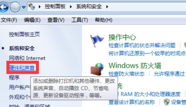 如何更改电脑锁屏密码？ - 宋马