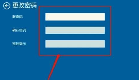 笔记本电脑win10如何快速取消“锁屏密码”？ - 宋马