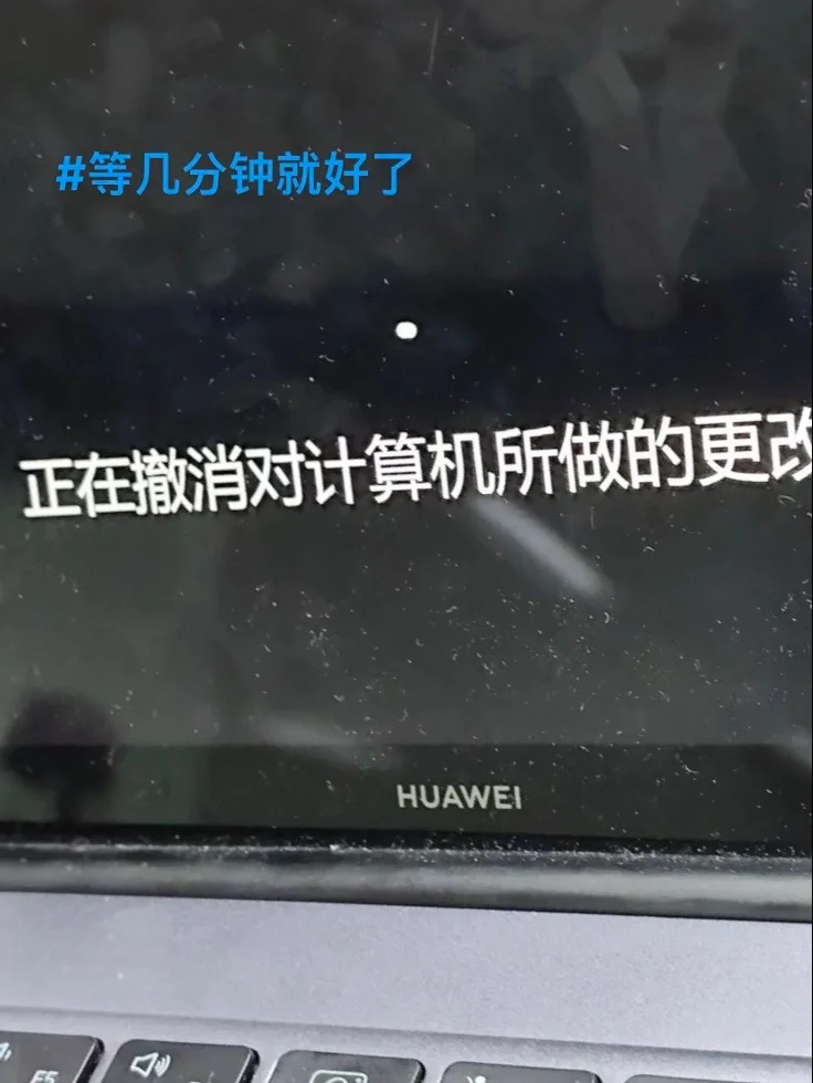 魔法小技巧！关于电脑💻 - 宋马