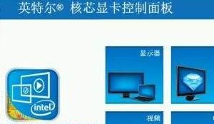 csgo鼠标延迟解决办法？ - 宋马