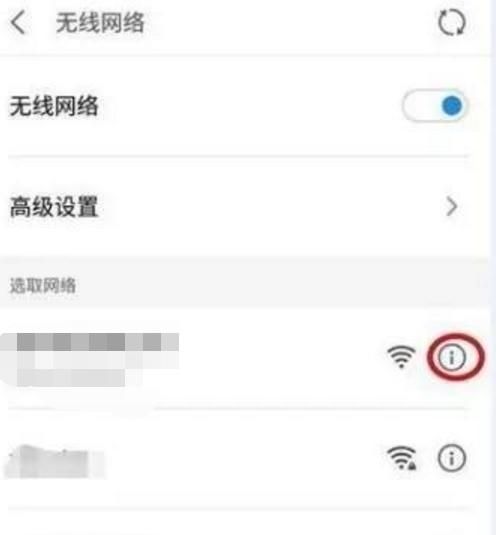 用手机怎么设置路由器？ - 宋马