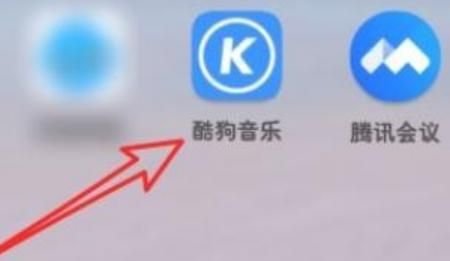 腾讯会议怎么播放音乐，腾讯会议背景音乐怎么弄？ - 宋马