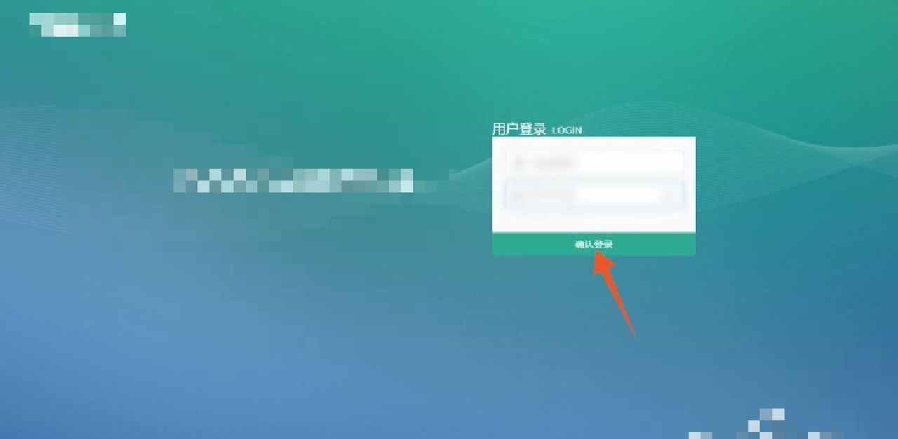 fe80:1路由器设置怎么打开？
