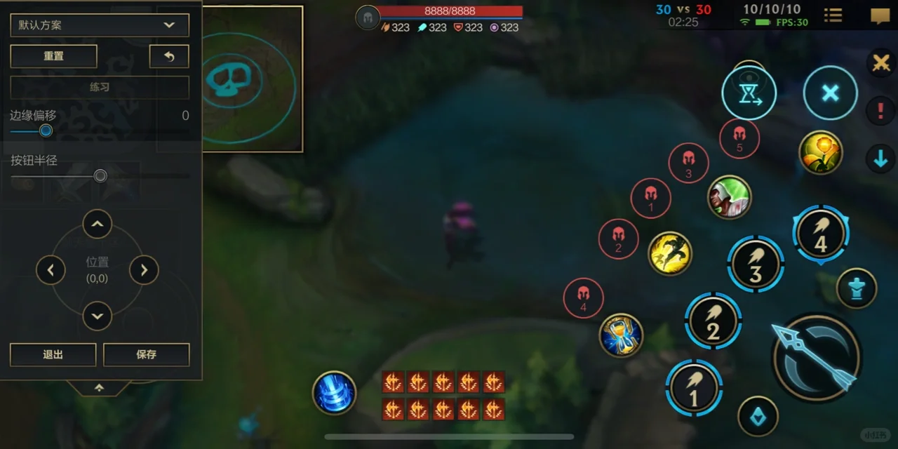 这样设置键位，百分百避免原地闪现。 - 宋马