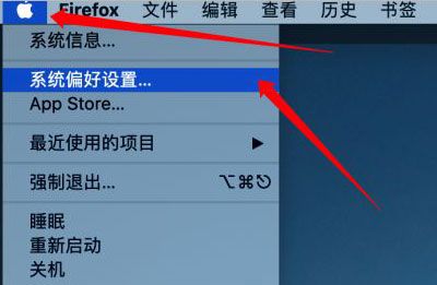 电脑屏幕自动息屏怎么设置？ - 宋马