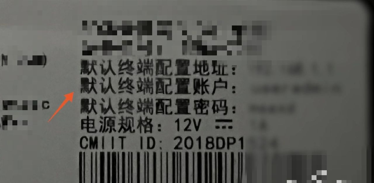 fe80:1路由器设置怎么打开？ - 宋马