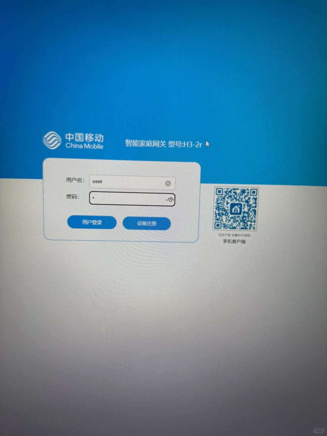 电视连接不上WI-FI？显示已停用？