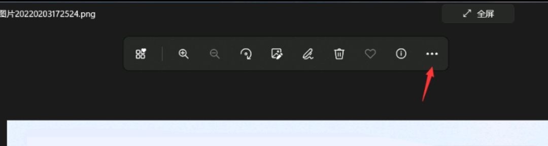 电脑怎么换桌面壁纸？ - 宋马