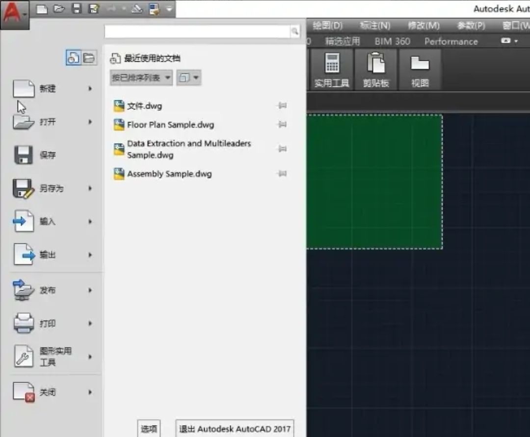 cad光标移动距离太大怎么调？ - 宋马