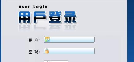 192.168.68.1路由器如何设置修改密码？ - 宋马
