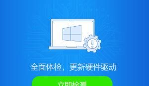 csgo鼠标延迟解决办法？ - 宋马