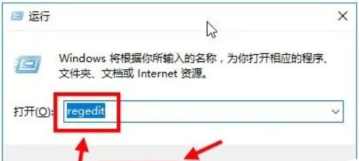 win10护眼模式绿色怎么设置？ - 宋马