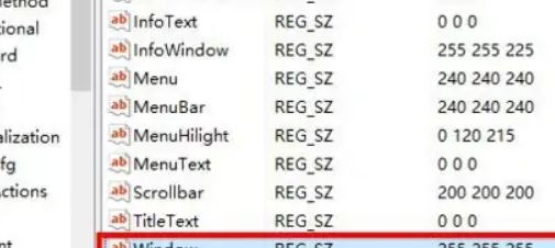 win10护眼模式绿色怎么设置？ - 宋马