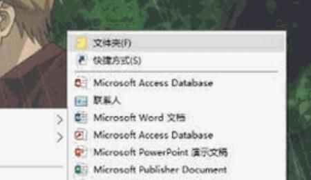 怎样设置系统性能让电脑更流畅？