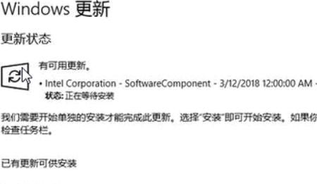 怎样设置系统性能让电脑更流畅？