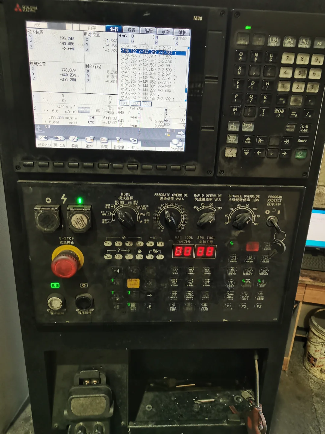 CNC学徒学习笔记之三菱系统 - 宋马