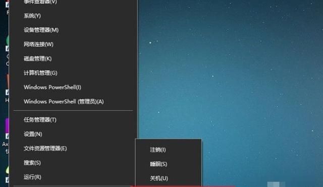 win10升级后没有外音（扬声器没有声音）？