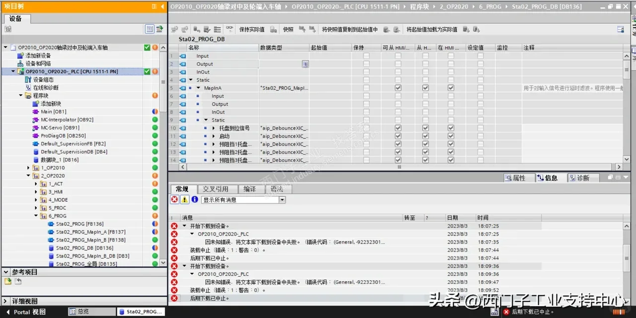问题：下载时出现如下情况时怎么处理？答 - 宋马