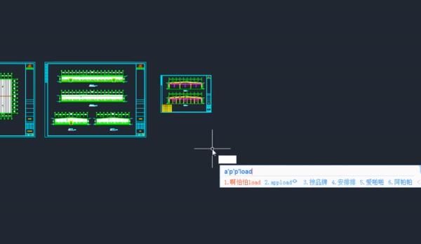 Auto CAD如何加载插件工具？ - 宋马