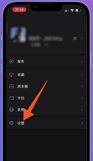 苹果系统文件越来越大怎么清理？ - 宋马