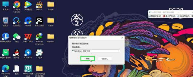 怎么清理c盘只留下系统文件？ - 宋马